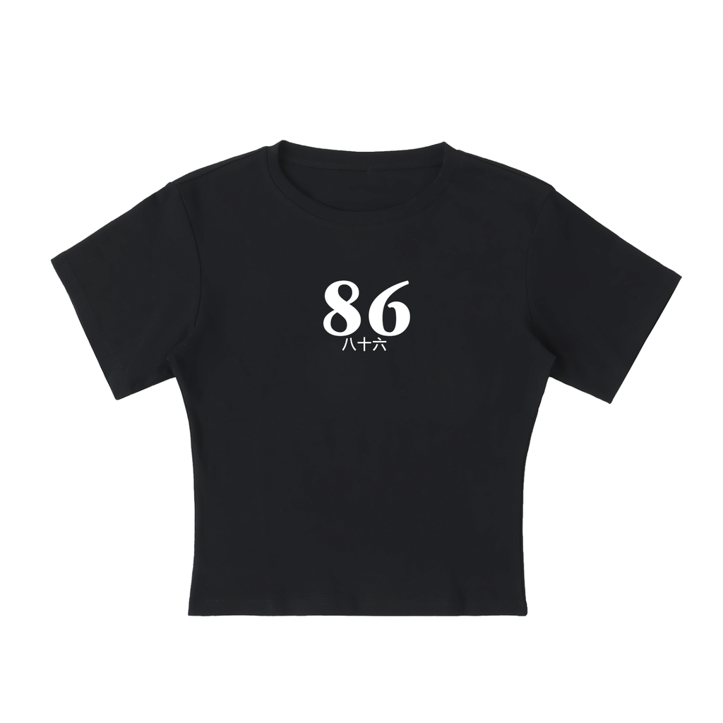 86 Cocoon Tee (Black)