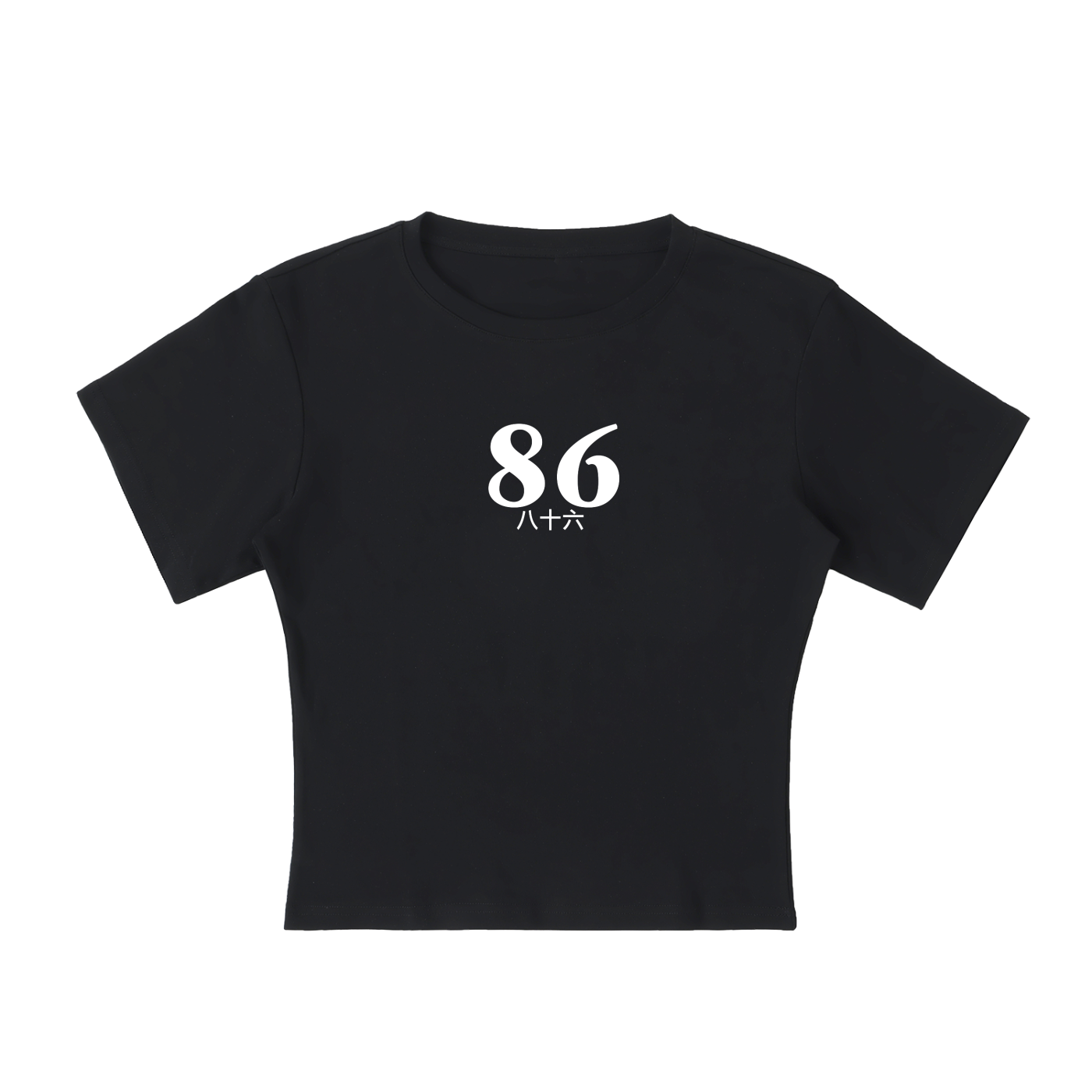 86 Cocoon Tee (Black)